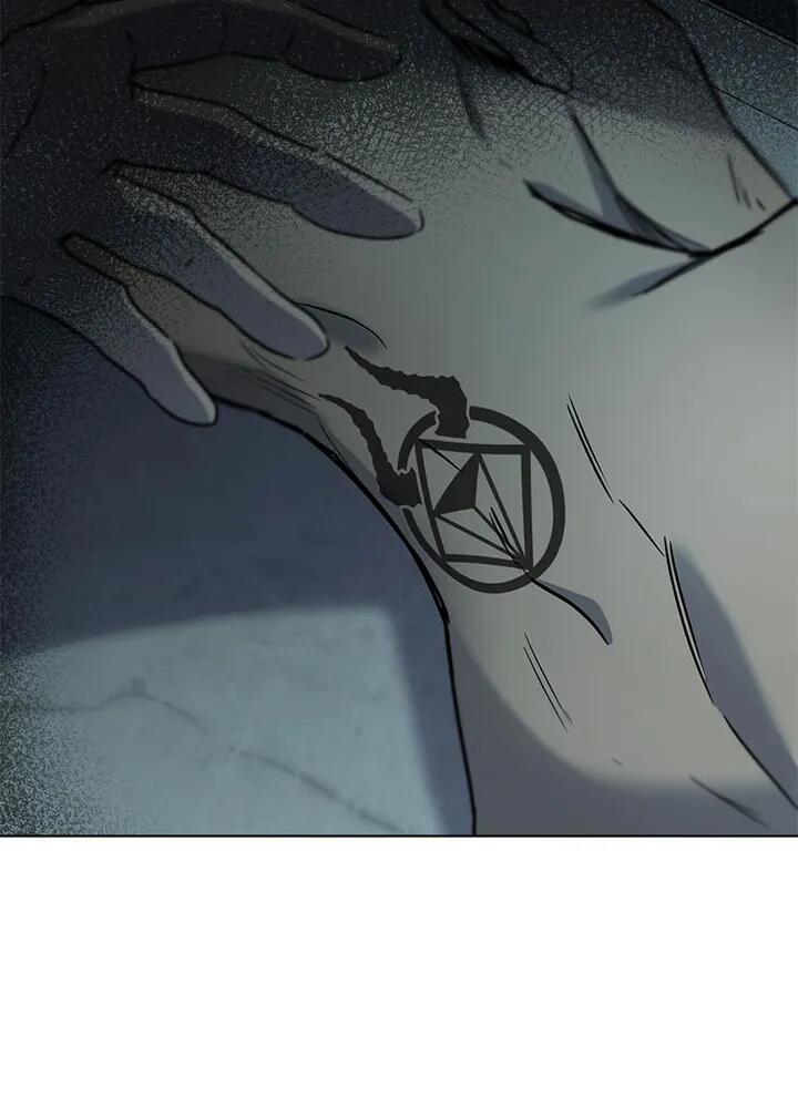 Read Asmodian’S Contract chapter 61 image 82 on Lezhin