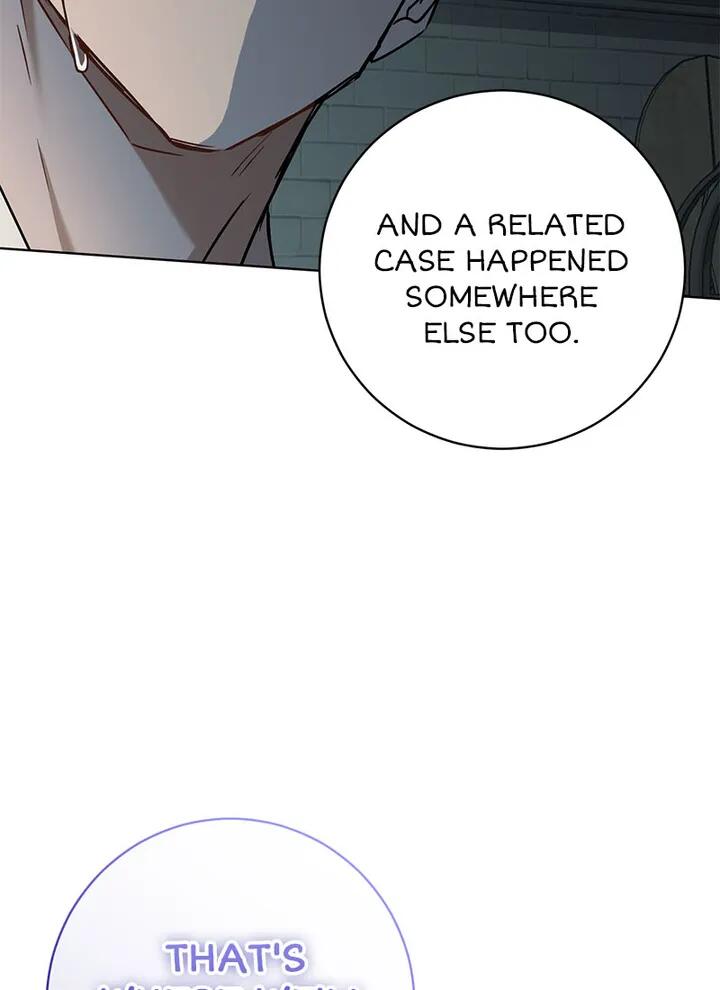Read Asmodian’S Contract chapter 61 image 87 on Lezhin