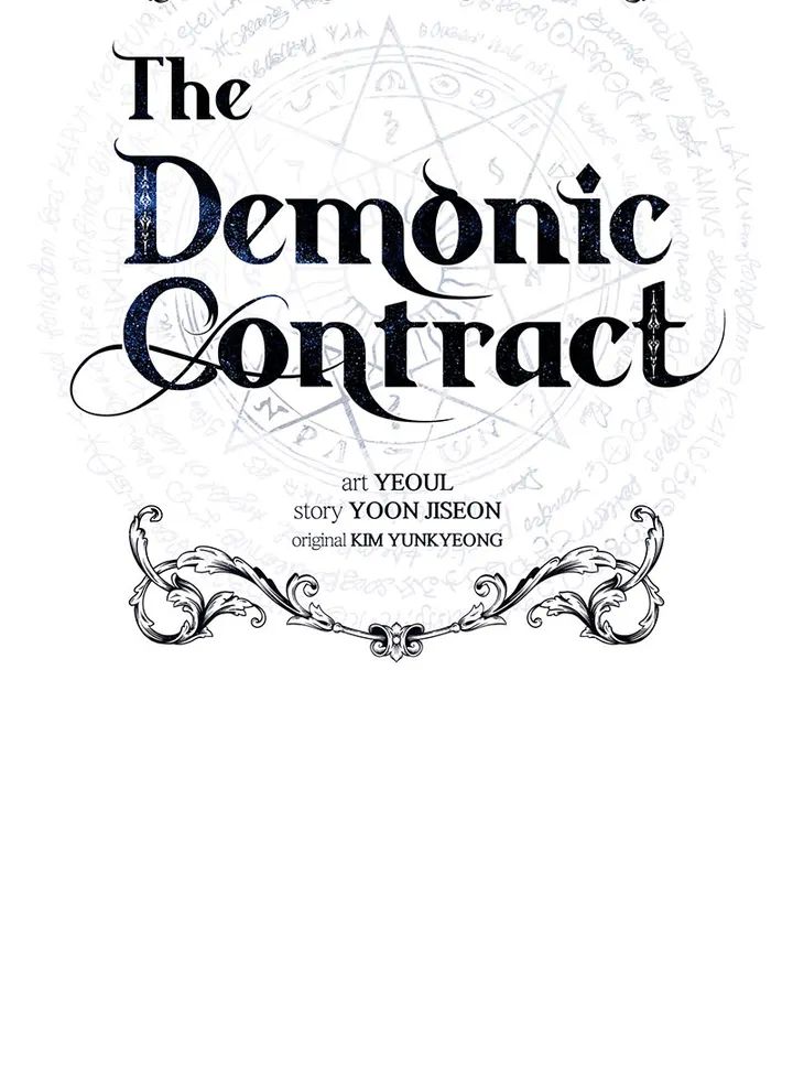 Read Asmodian’S Contract chapter 62 image 44 on Lezhin