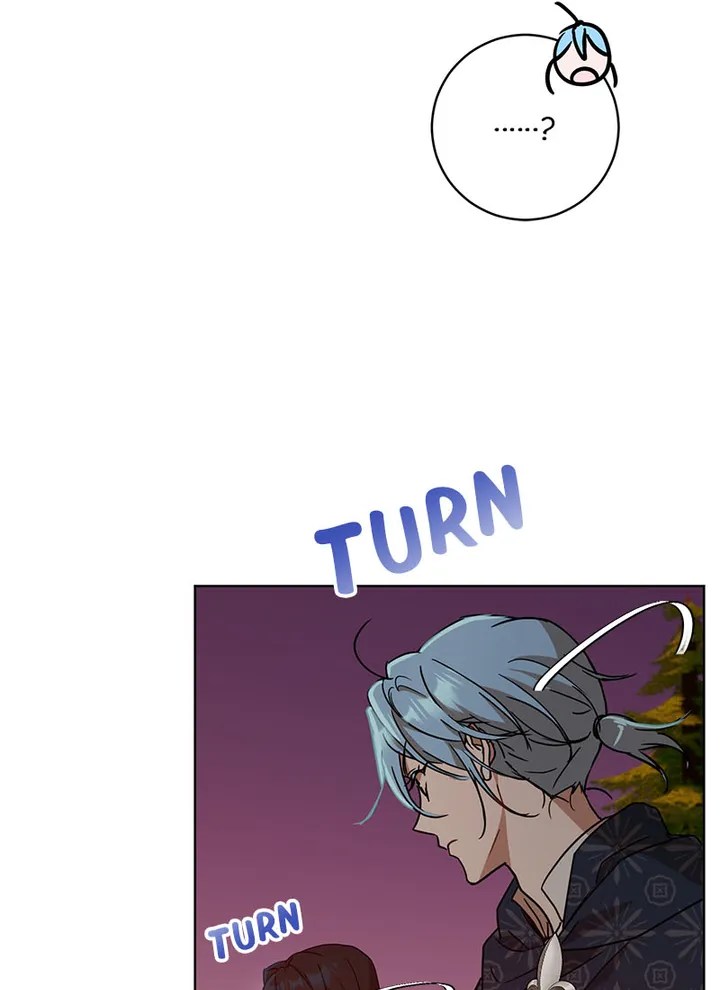 Read Asmodian’S Contract chapter 63 image 25 on Lezhin