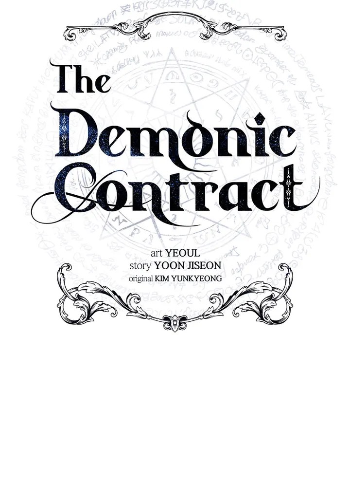 Read Asmodian’S Contract chapter 63 image 46 on Lezhin