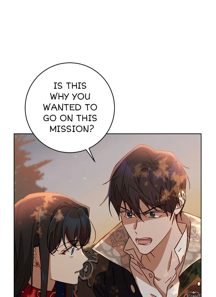 Read Asmodian’S Contract chapter 65 image 21 on Lezhin