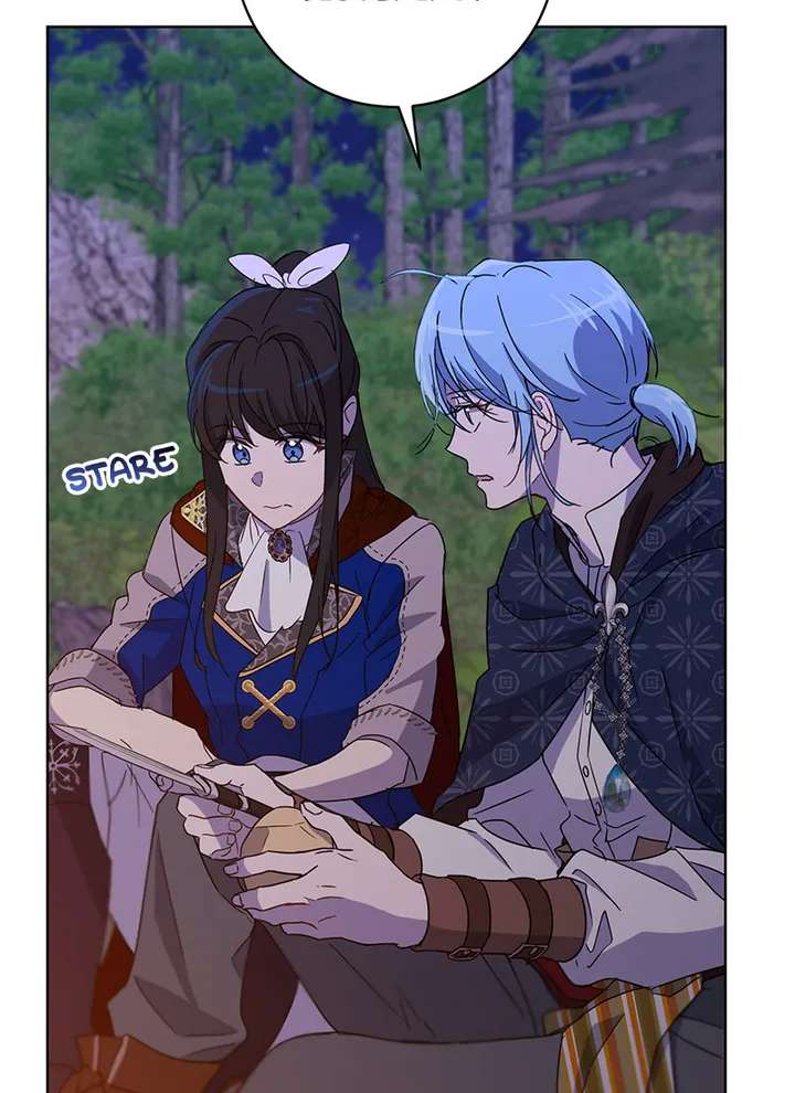 Read Asmodian’S Contract chapter 66 image 44 on Lezhin