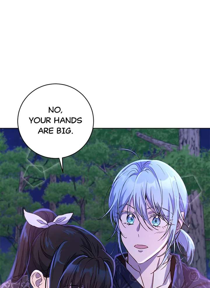 Read Asmodian’S Contract chapter 66 image 52 on Lezhin