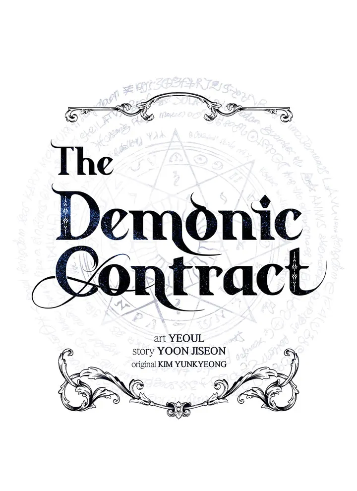 Read Asmodian’S Contract chapter 67 image 44 on Lezhin