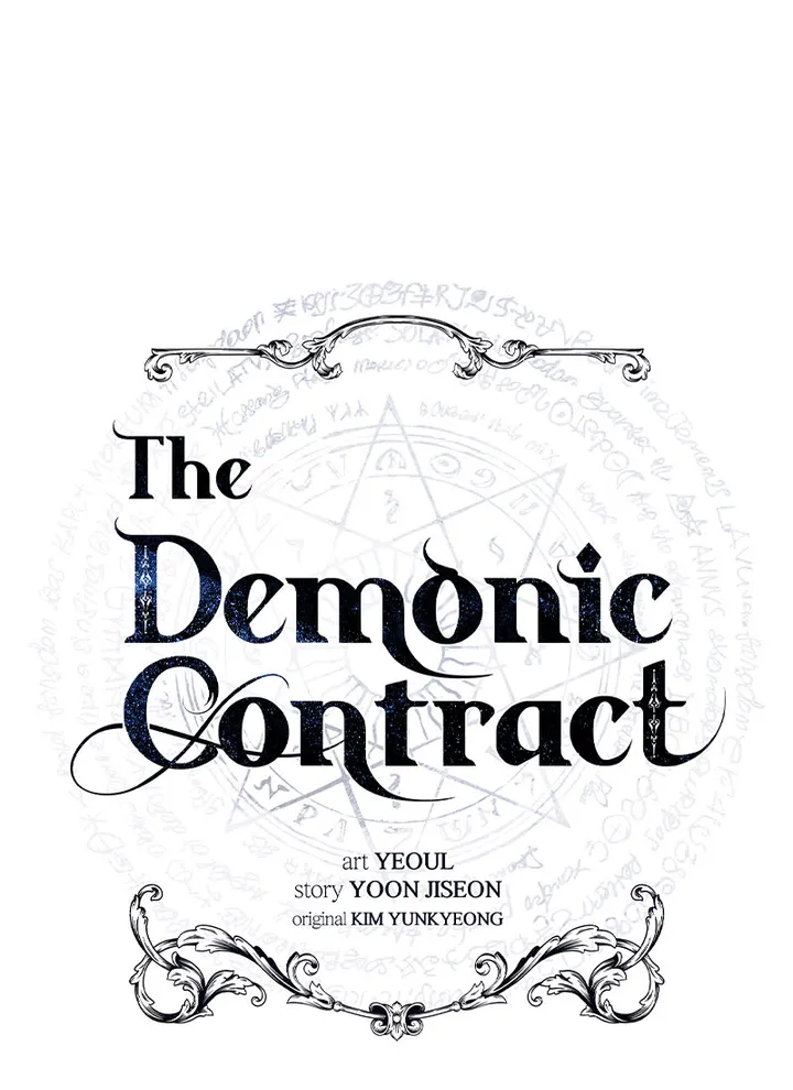 Read Asmodian’S Contract chapter 68 image 33 on Lezhin