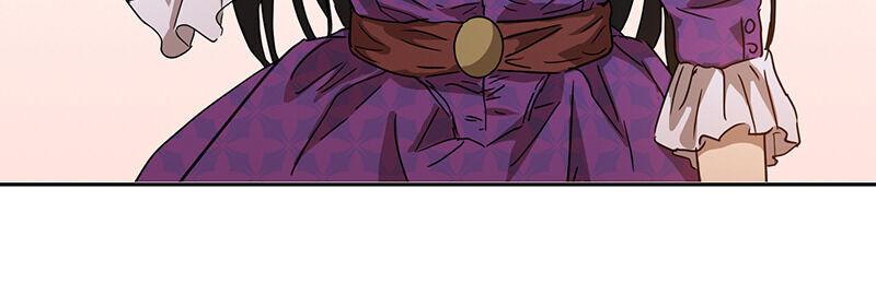 Read Asmodian’S Contract chapter 7 image 17 on Lezhin