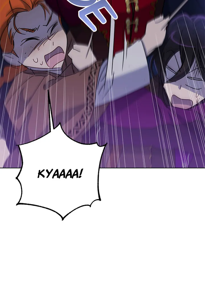 Read Asmodian’S Contract chapter 73 image 103 on Lezhin