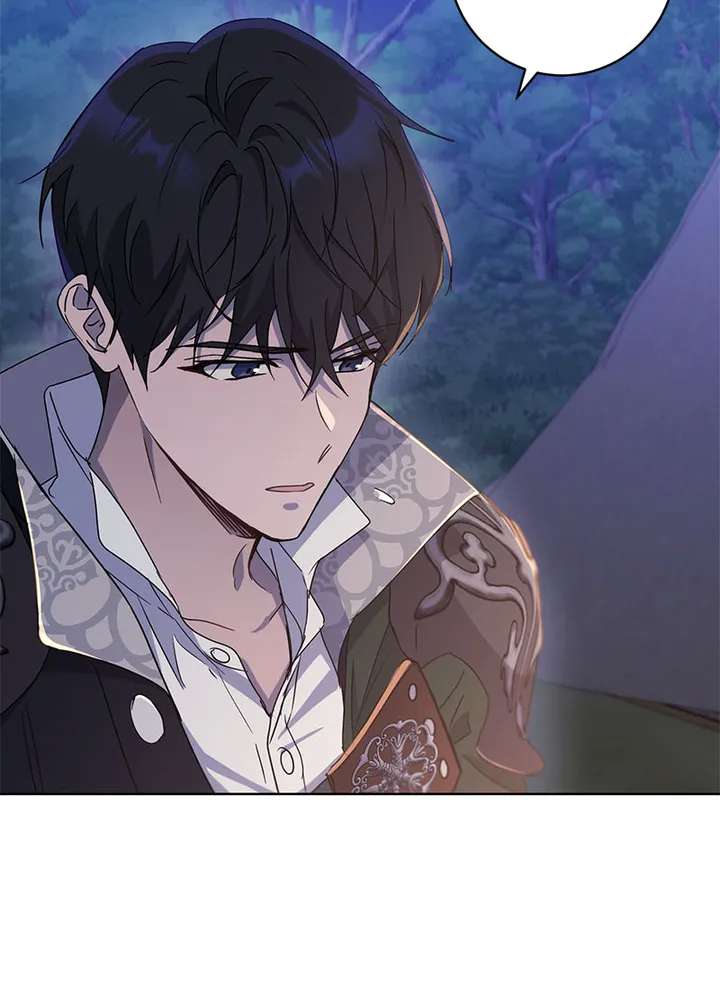 Read Asmodian’S Contract chapter 73 image 52 on Lezhin