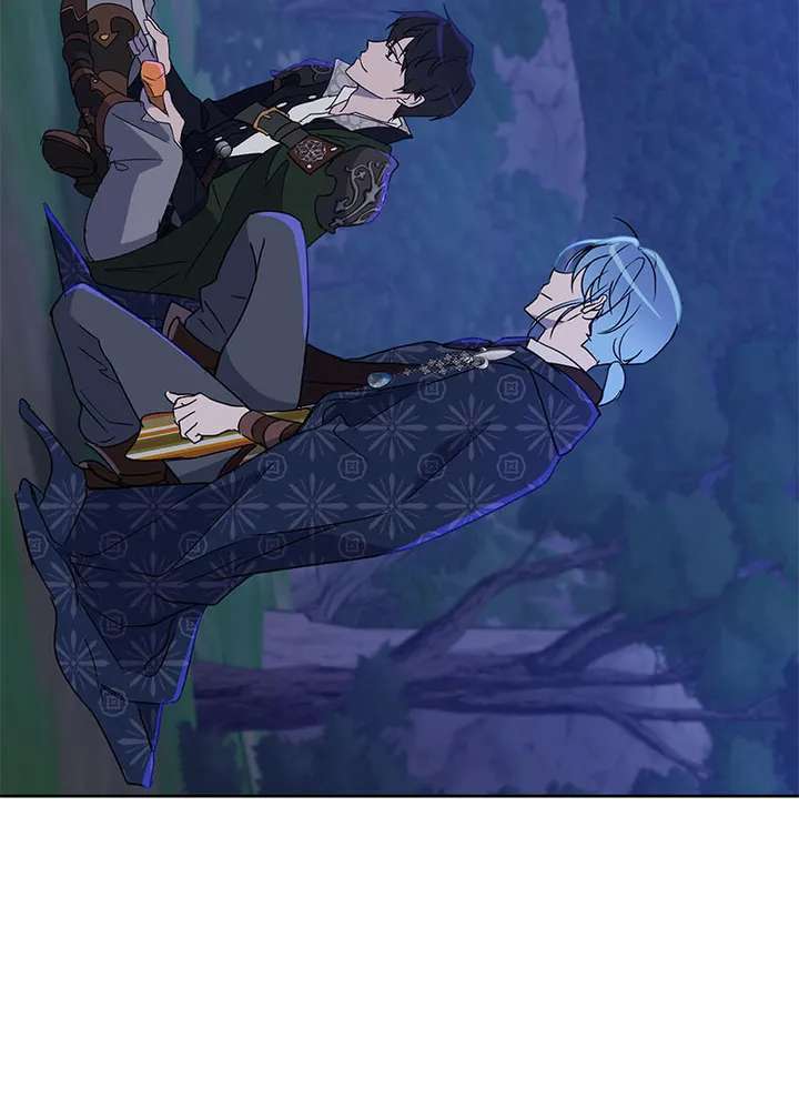 Read Asmodian’S Contract chapter 73 image 88 on Lezhin