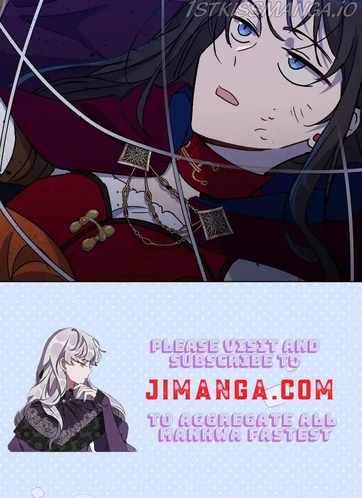 Read Asmodian’S Contract chapter 74 image 1 on Lezhin