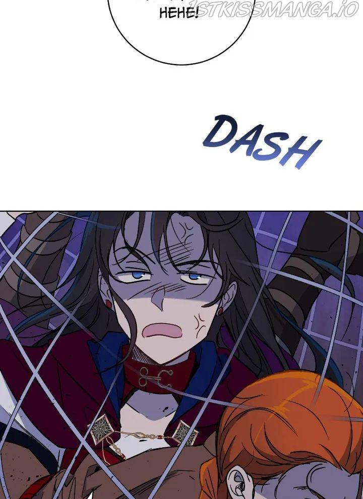 Read Asmodian’S Contract chapter 74 image 17 on Lezhin