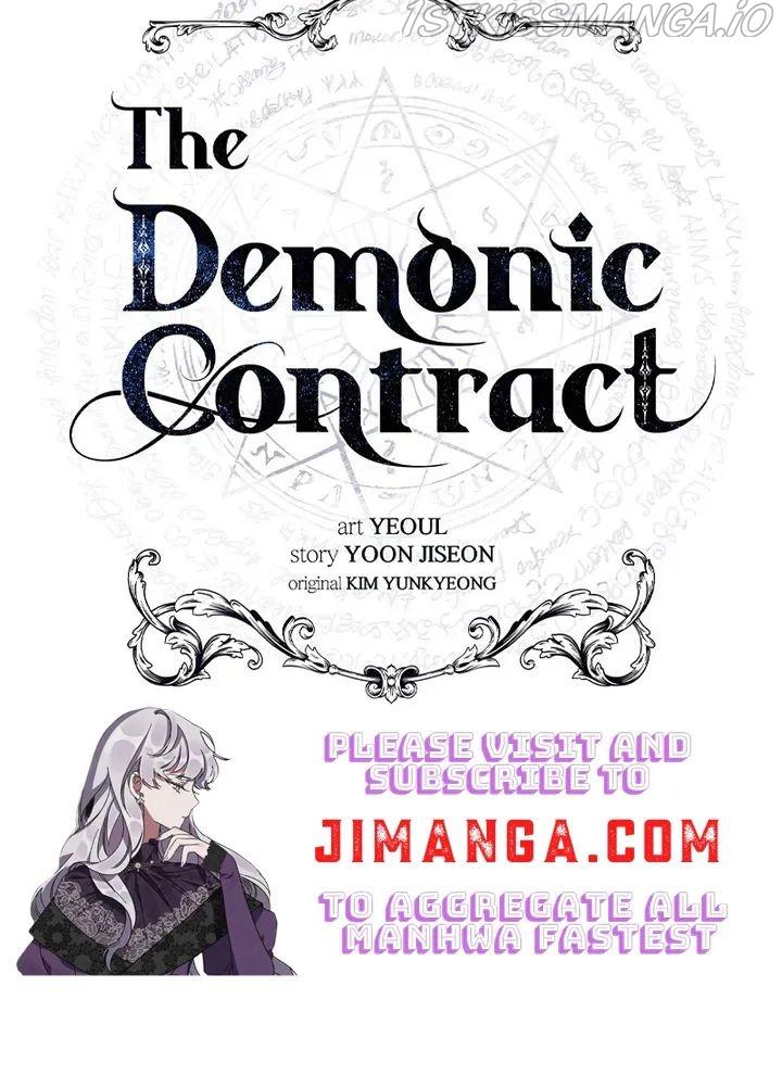 Read Asmodian’S Contract chapter 74 image 35 on Lezhin
