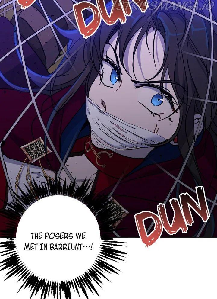 Read Asmodian’S Contract chapter 74 image 53 on Lezhin
