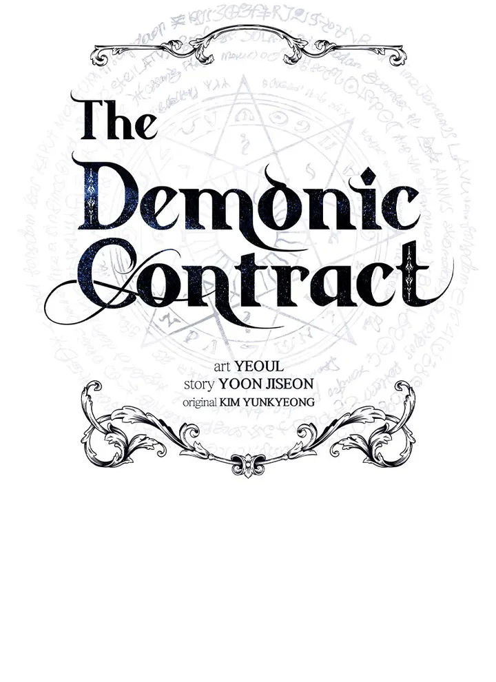 Read Asmodian’S Contract chapter 75 image 24 on Lezhin