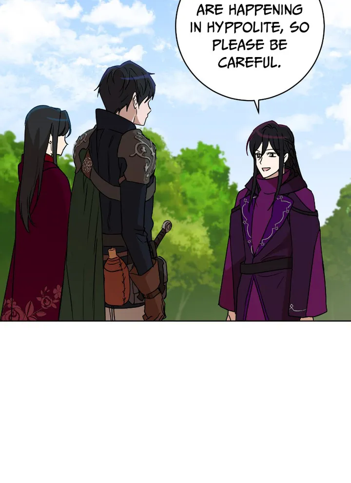 Read Asmodian’S Contract chapter 75 image 39 on Lezhin