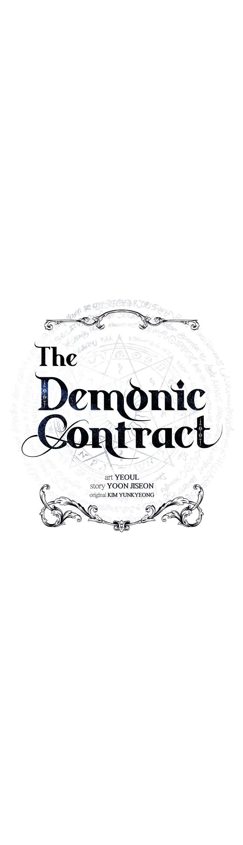 Read Asmodian’S Contract chapter 77 image 6 on Lezhin