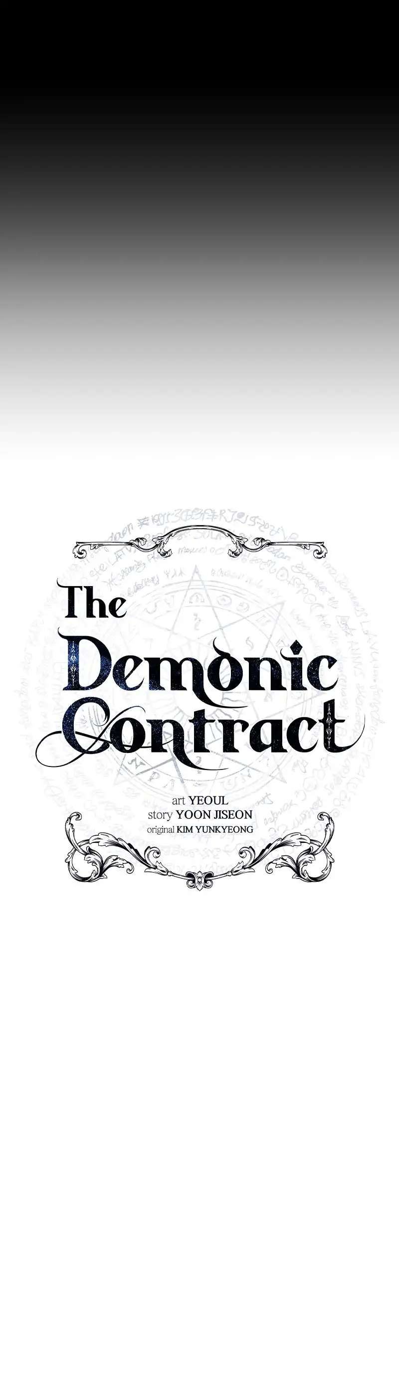 Read Asmodian’S Contract chapter 78 image 5 on Lezhin