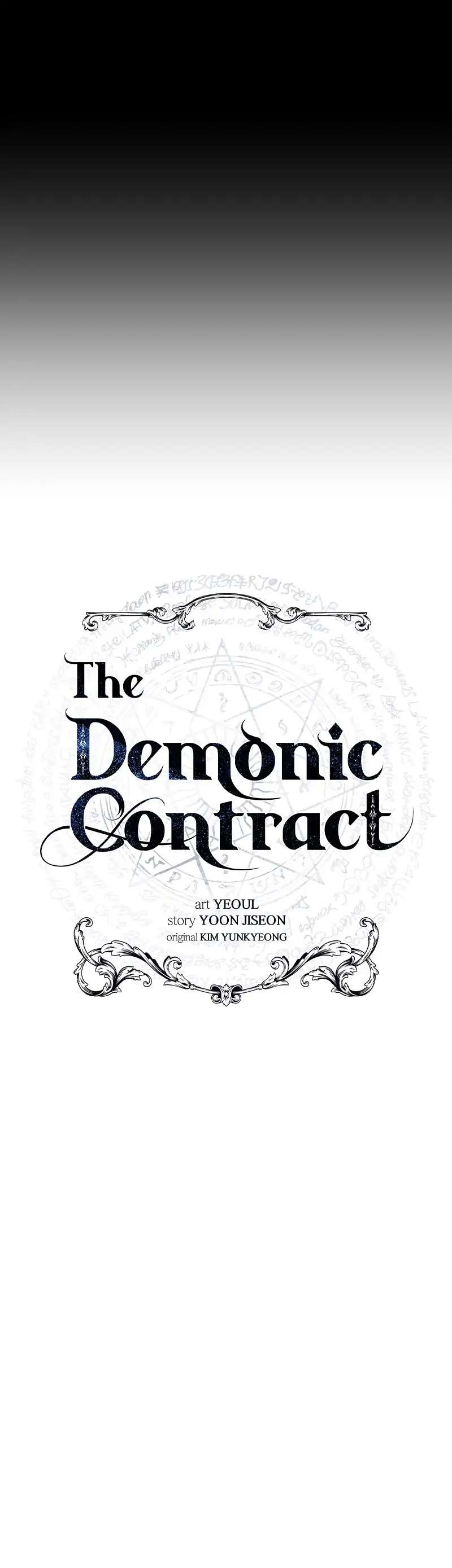 Read Asmodian’S Contract chapter 80 image 7 on Lezhin