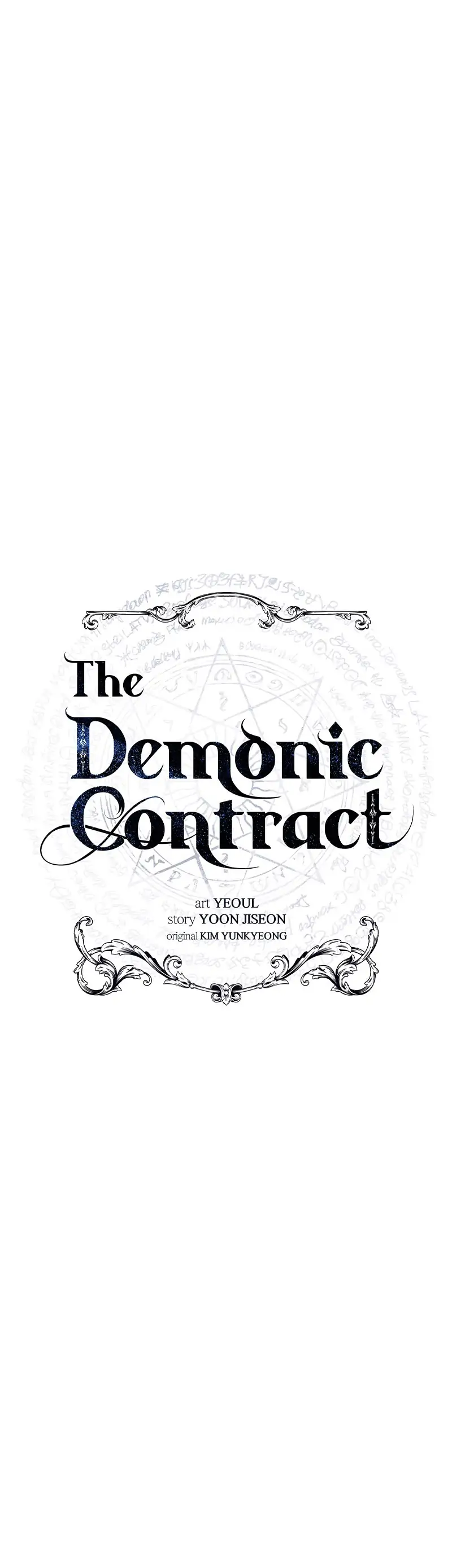 Read Asmodian’S Contract chapter 82 image 1 on Lezhin