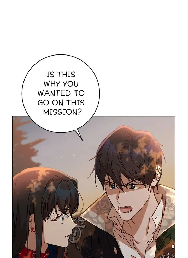 Read Asmodian’S Contract chapter 95 image 18 on Lezhin