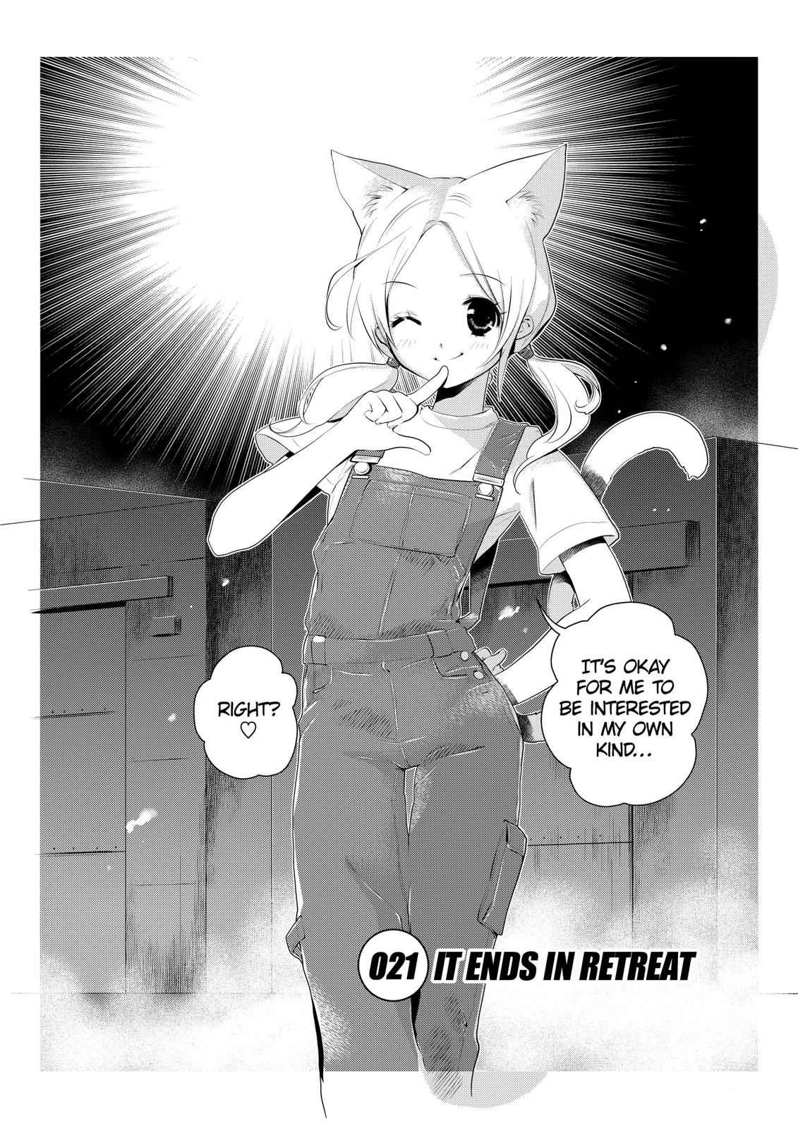 Read Asobi ni Iku yo! chapter 21 image 1 on Lezhin