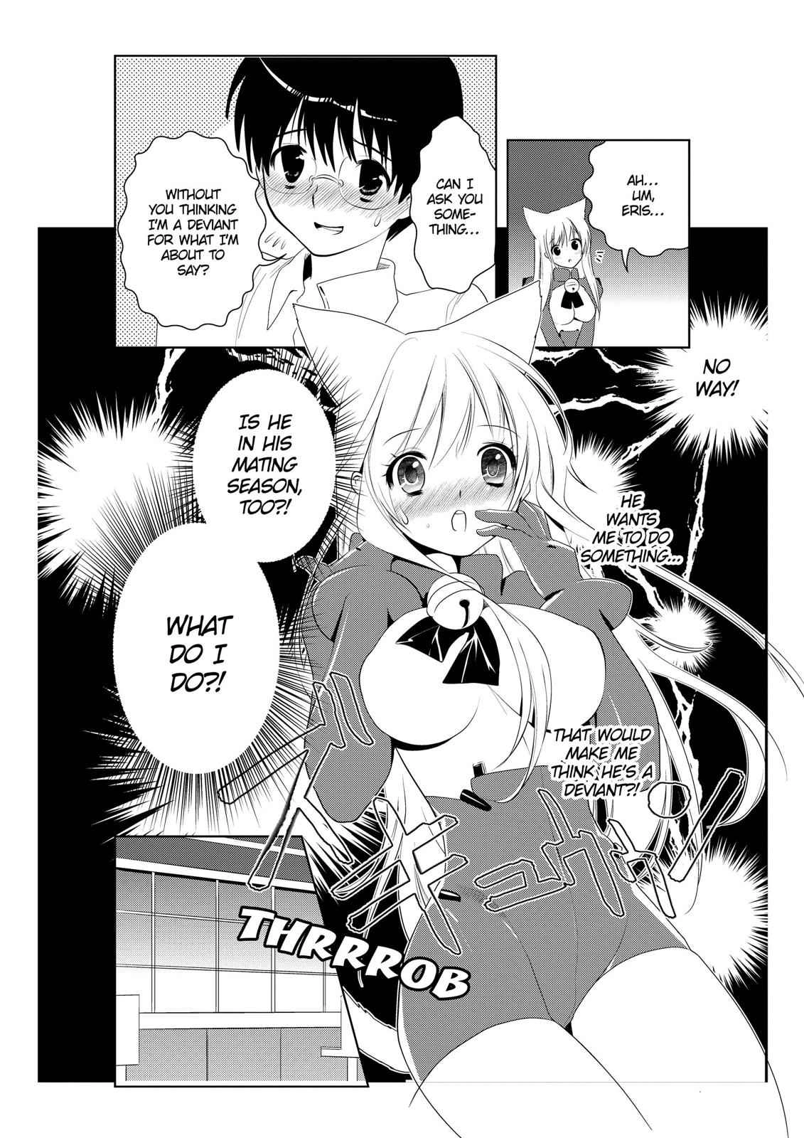 Read Asobi ni Iku yo! chapter 21 image 11 on Lezhin
