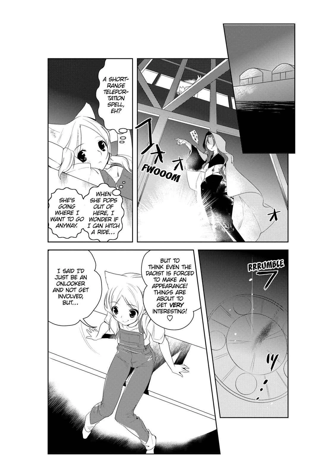 Read Asobi ni Iku yo! chapter 21 image 2 on Lezhin