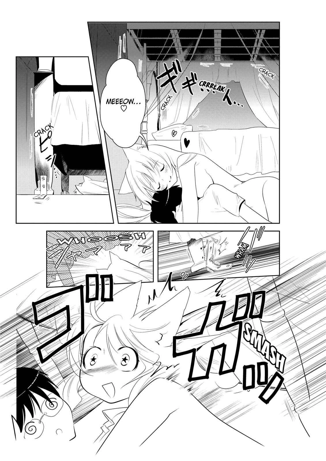 Read Asobi ni Iku yo! chapter 21 image 4 on Lezhin