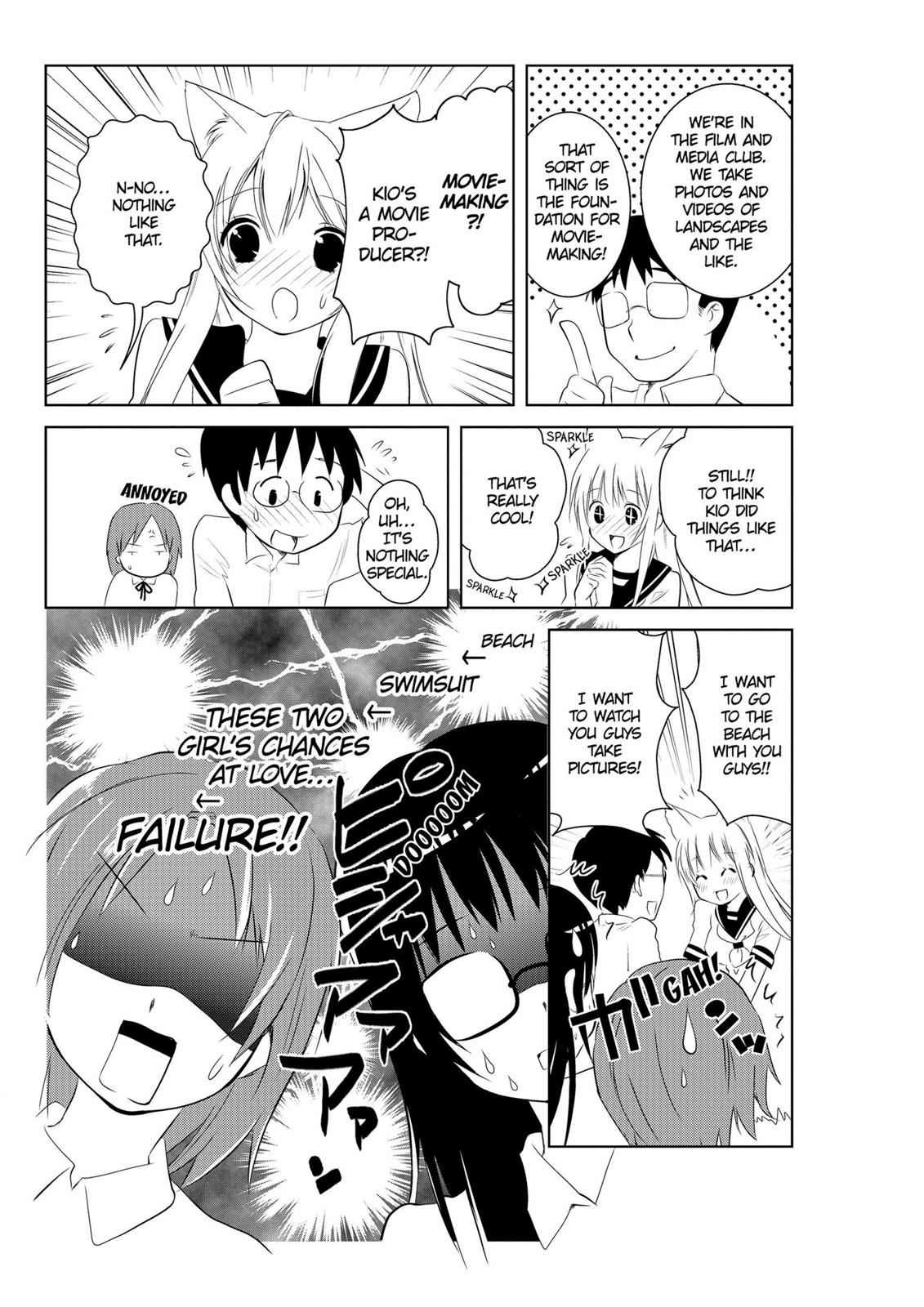 Read Asobi ni Iku yo! chapter 25 image 10 on Lezhin