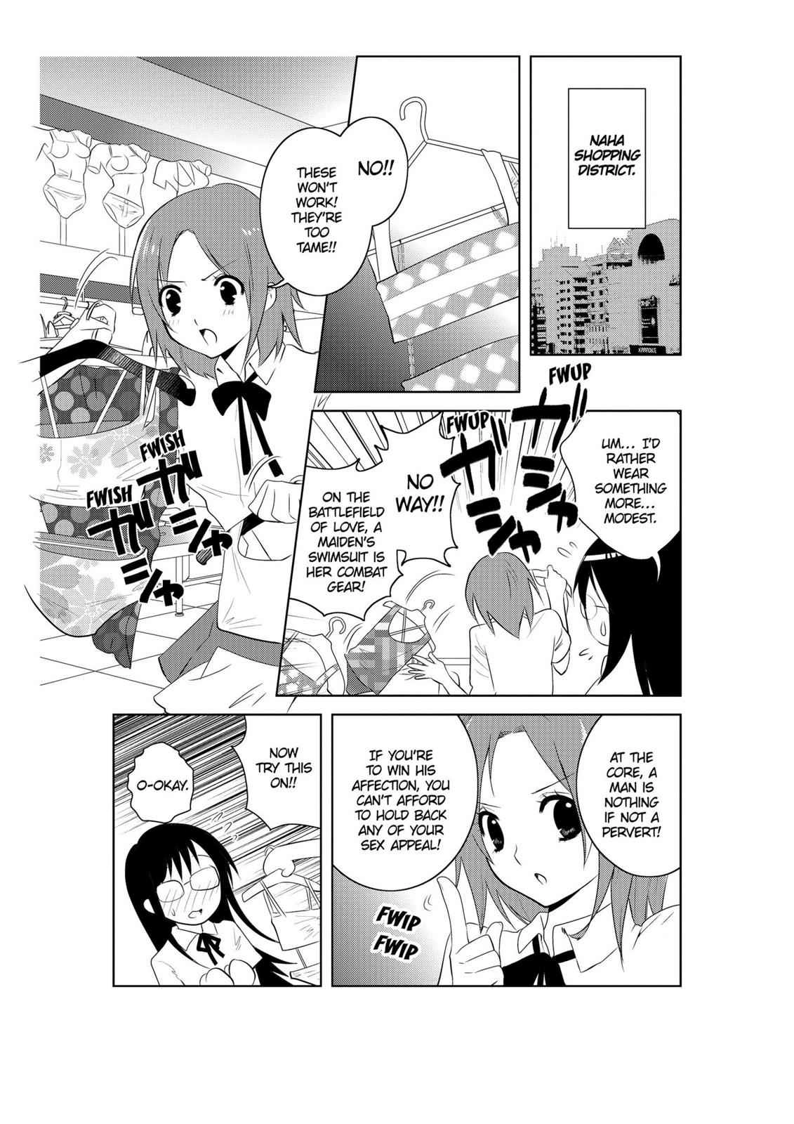 Read Asobi ni Iku yo! chapter 25 image 14 on Lezhin