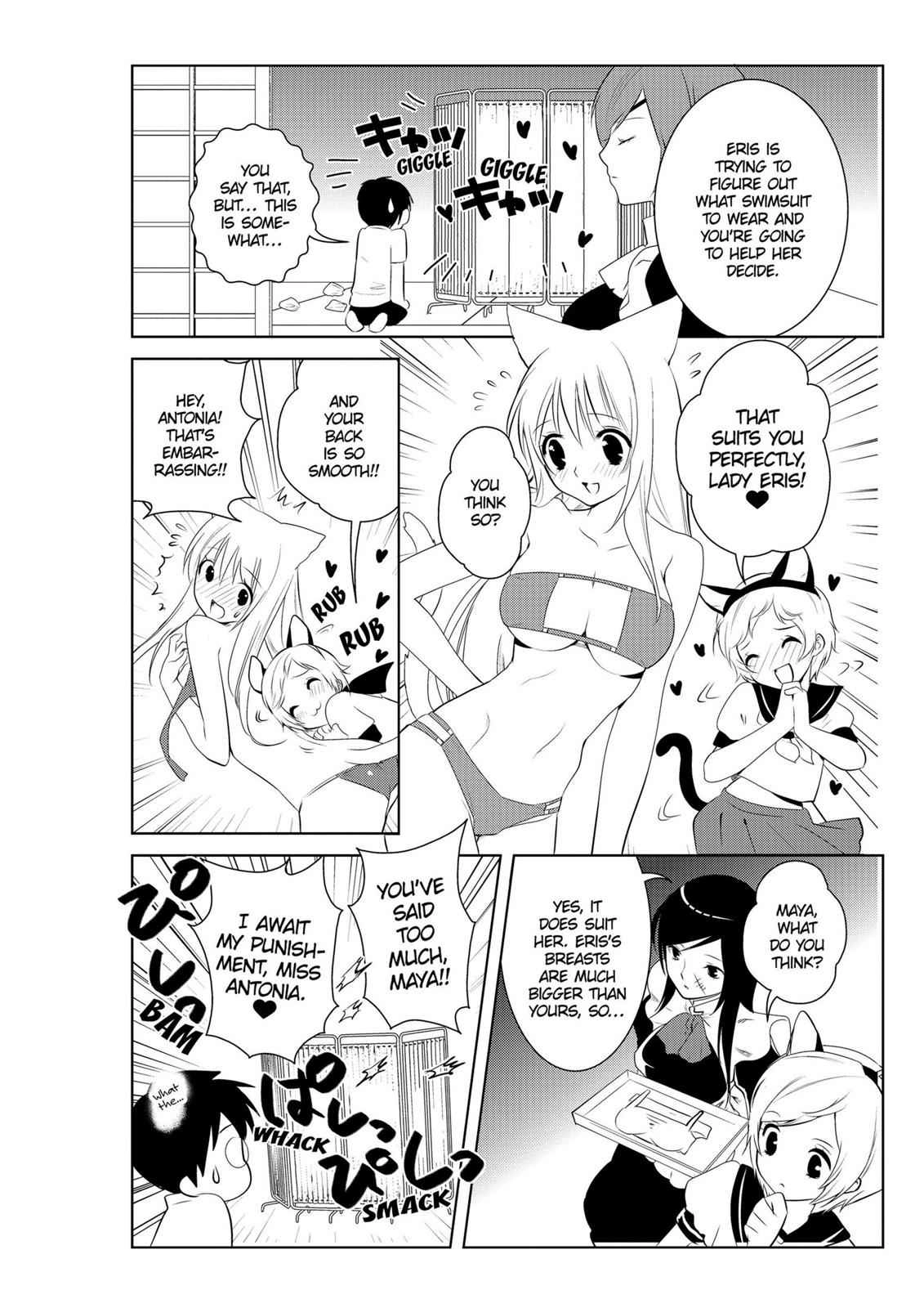 Read Asobi ni Iku yo! chapter 25 image 17 on Lezhin