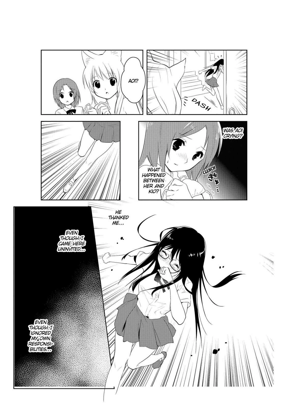 Read Asobi ni Iku yo! chapter 25 image 24 on Lezhin