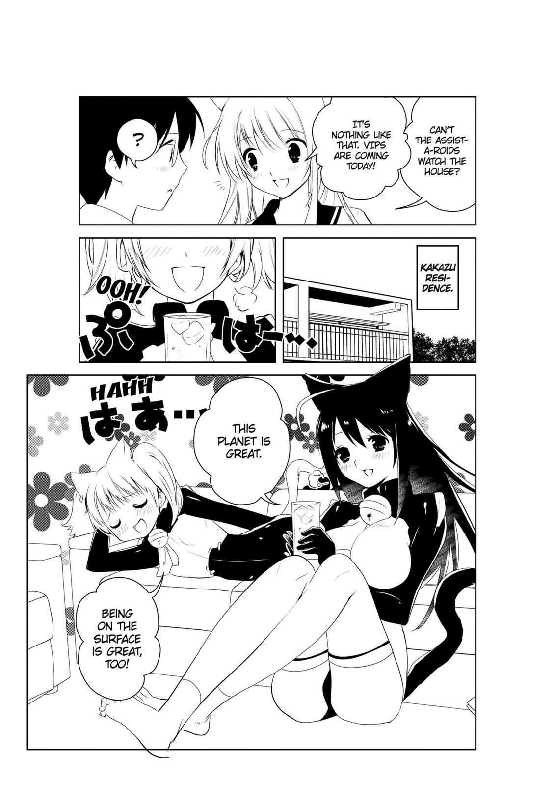 Read Asobi ni Iku yo! chapter 25 image 4 on Lezhin