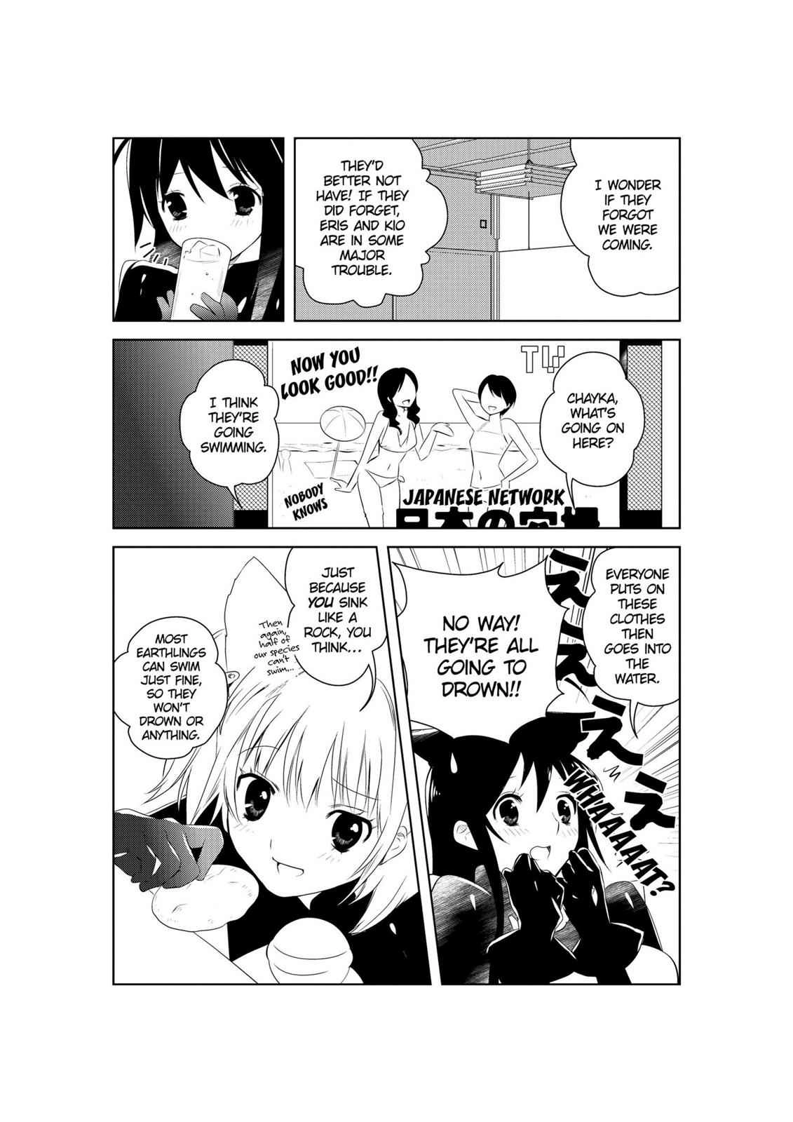 Read Asobi ni Iku yo! chapter 25 image 5 on Lezhin