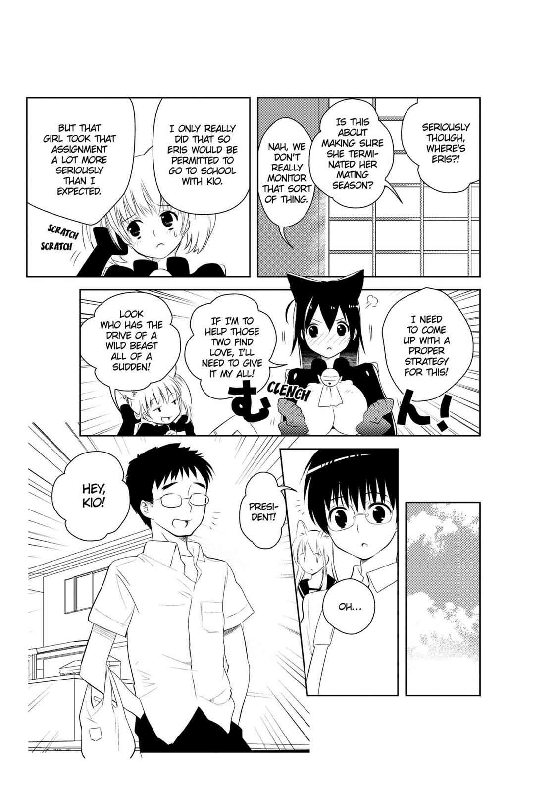 Read Asobi ni Iku yo! chapter 25 image 8 on Lezhin