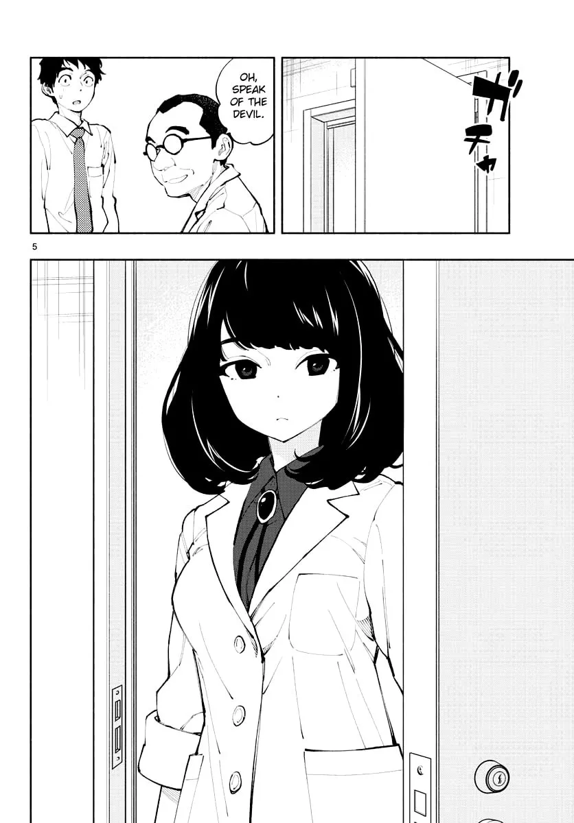 Asoko de Hataraku Musubu-san Chapter 1 page 4 - 