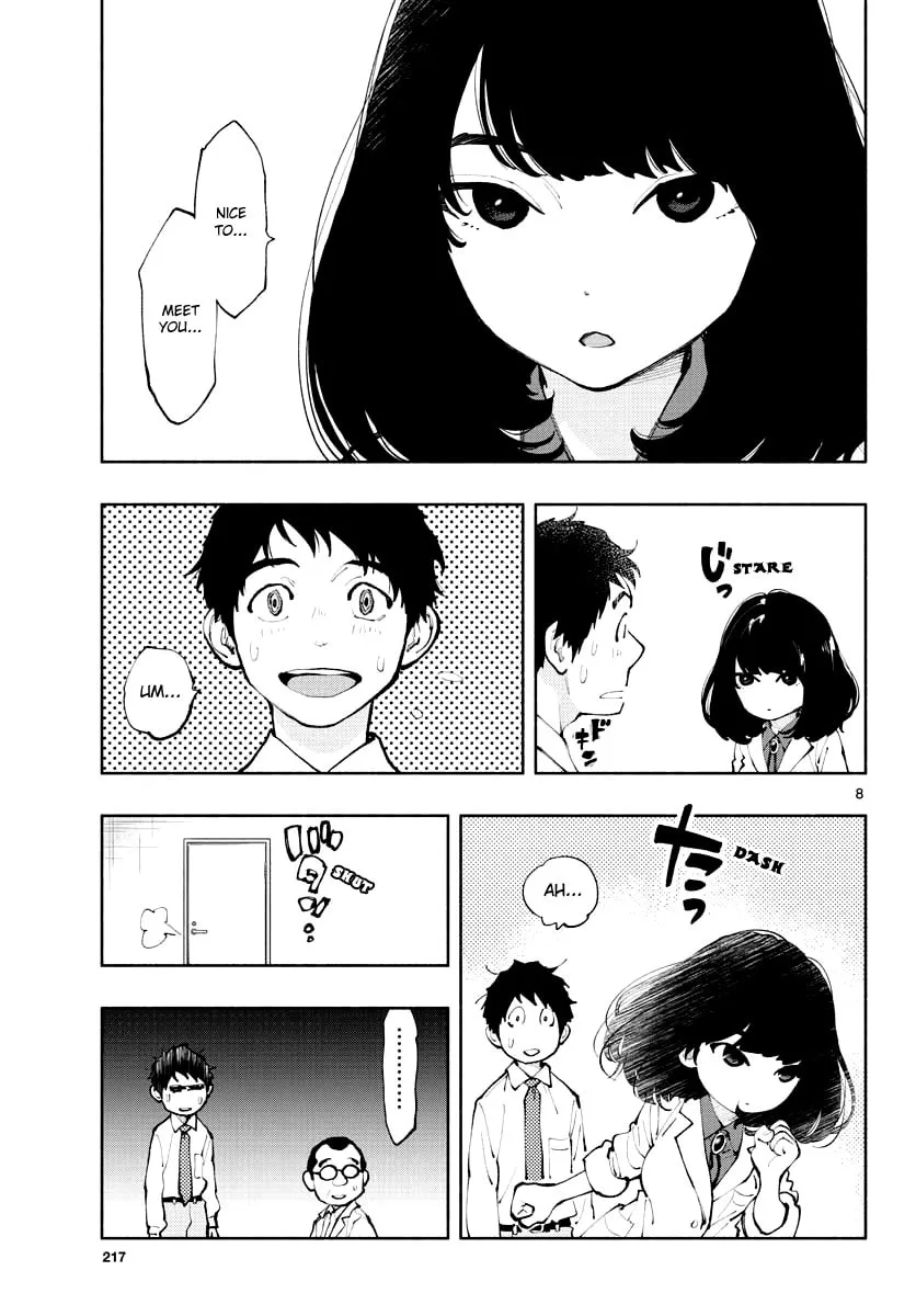Asoko de Hataraku Musubu-san Chapter 1 page 7 - 