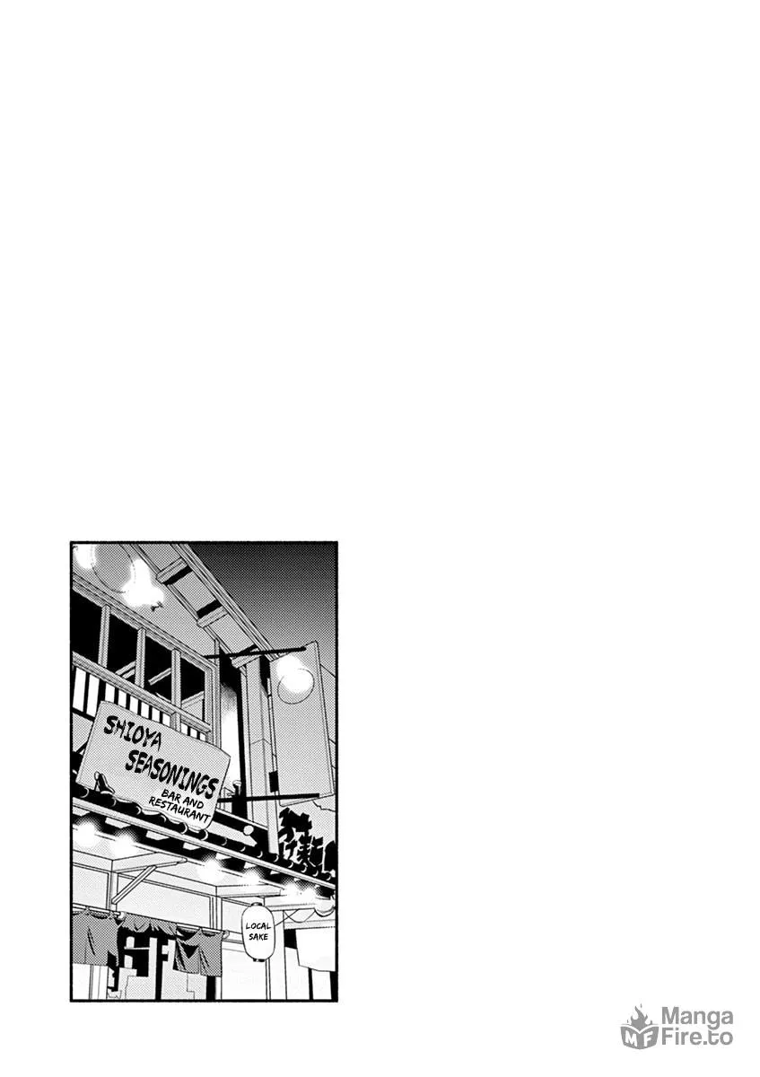 Asoko de Hataraku Musubu-san Chapter 10.5 page 9 - 