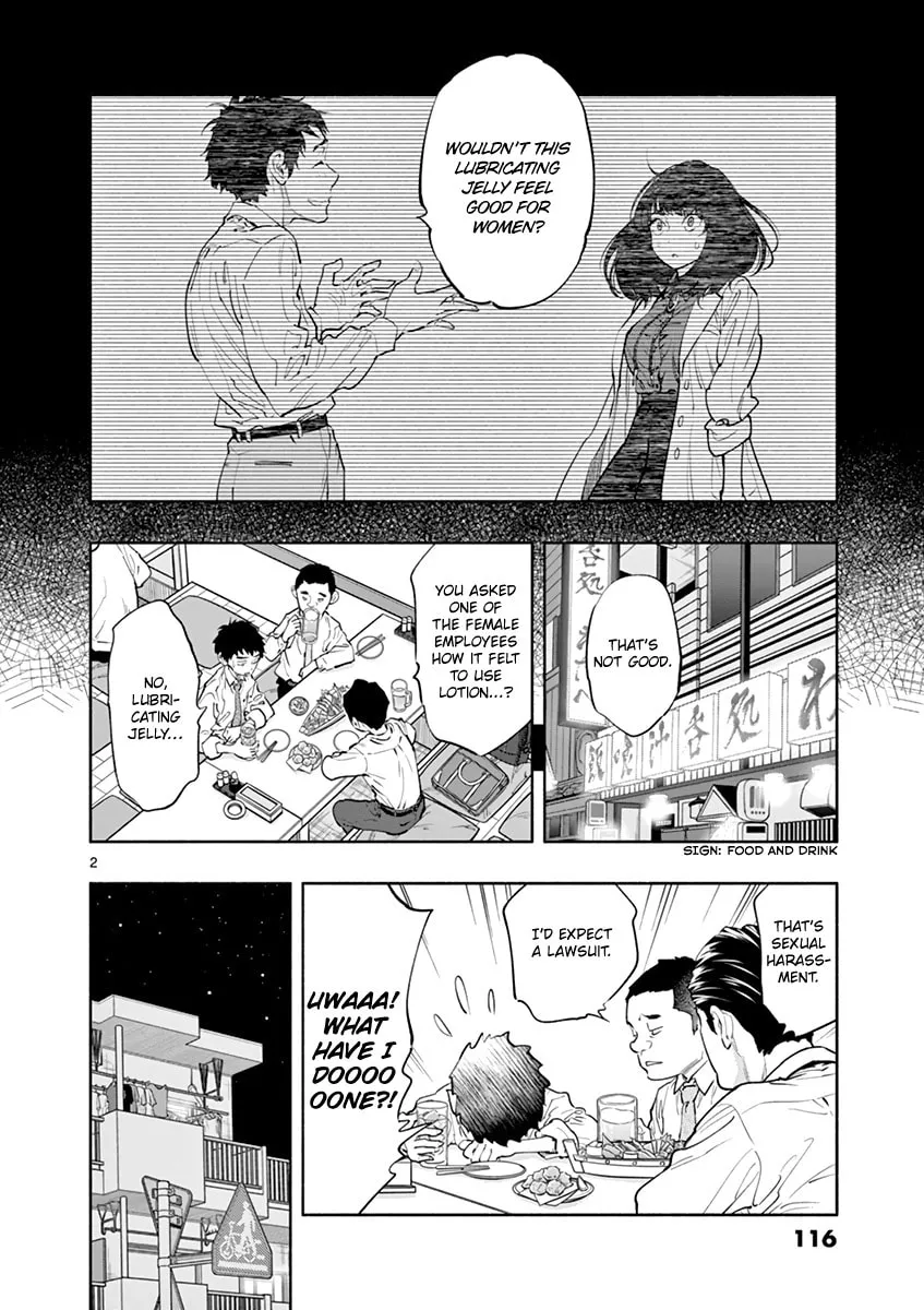 Asoko de Hataraku Musubu-san Chapter 10 page 2 - 