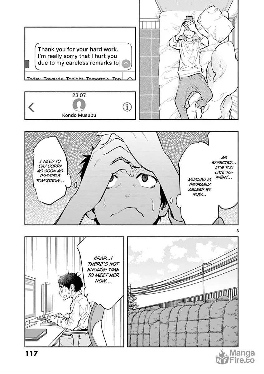 Asoko de Hataraku Musubu-san Chapter 10 page 3 - 