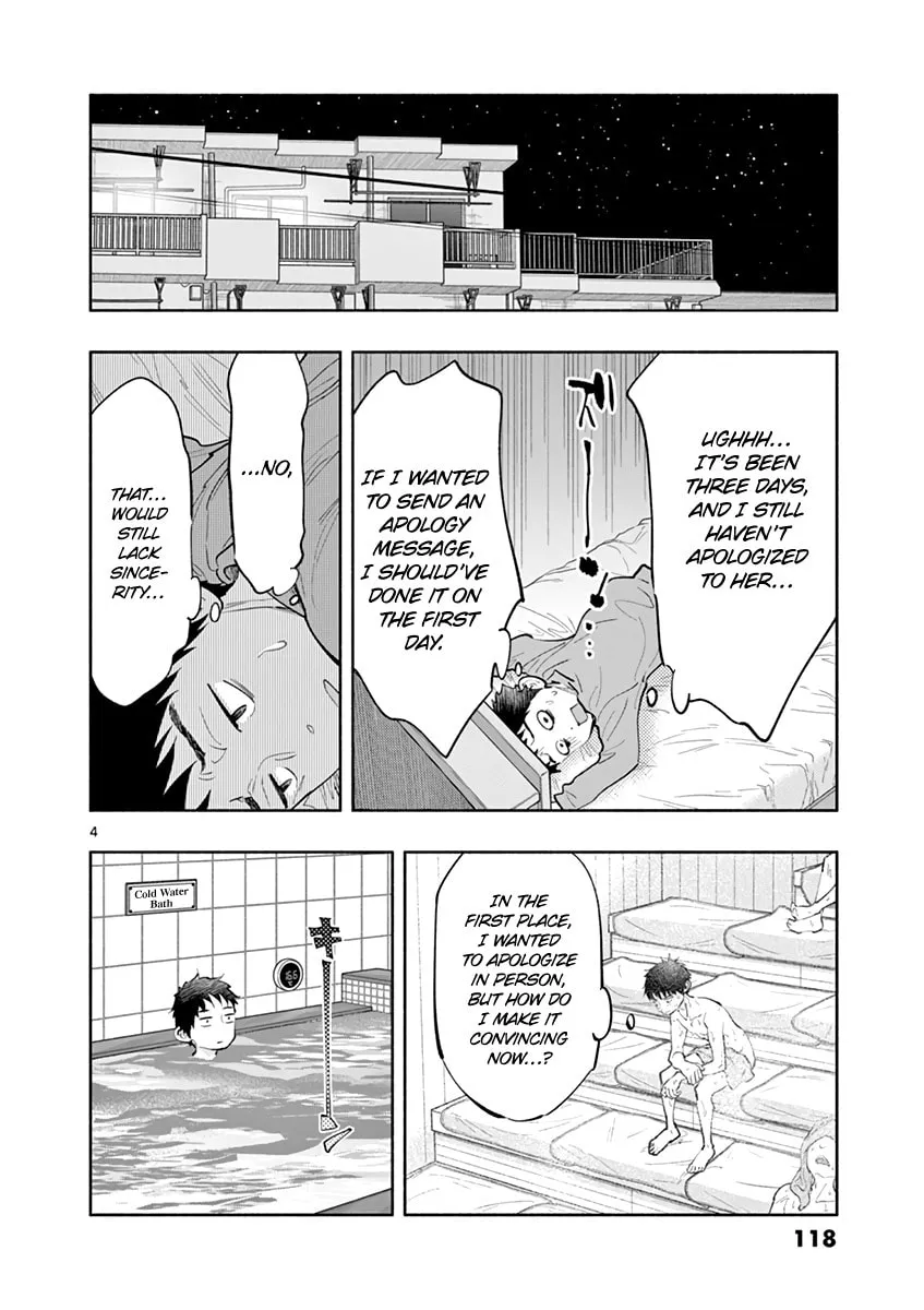 Asoko de Hataraku Musubu-san Chapter 10 page 4 - 