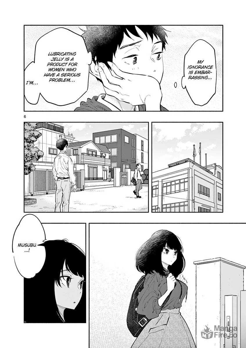 Asoko de Hataraku Musubu-san Chapter 10 page 6 - 