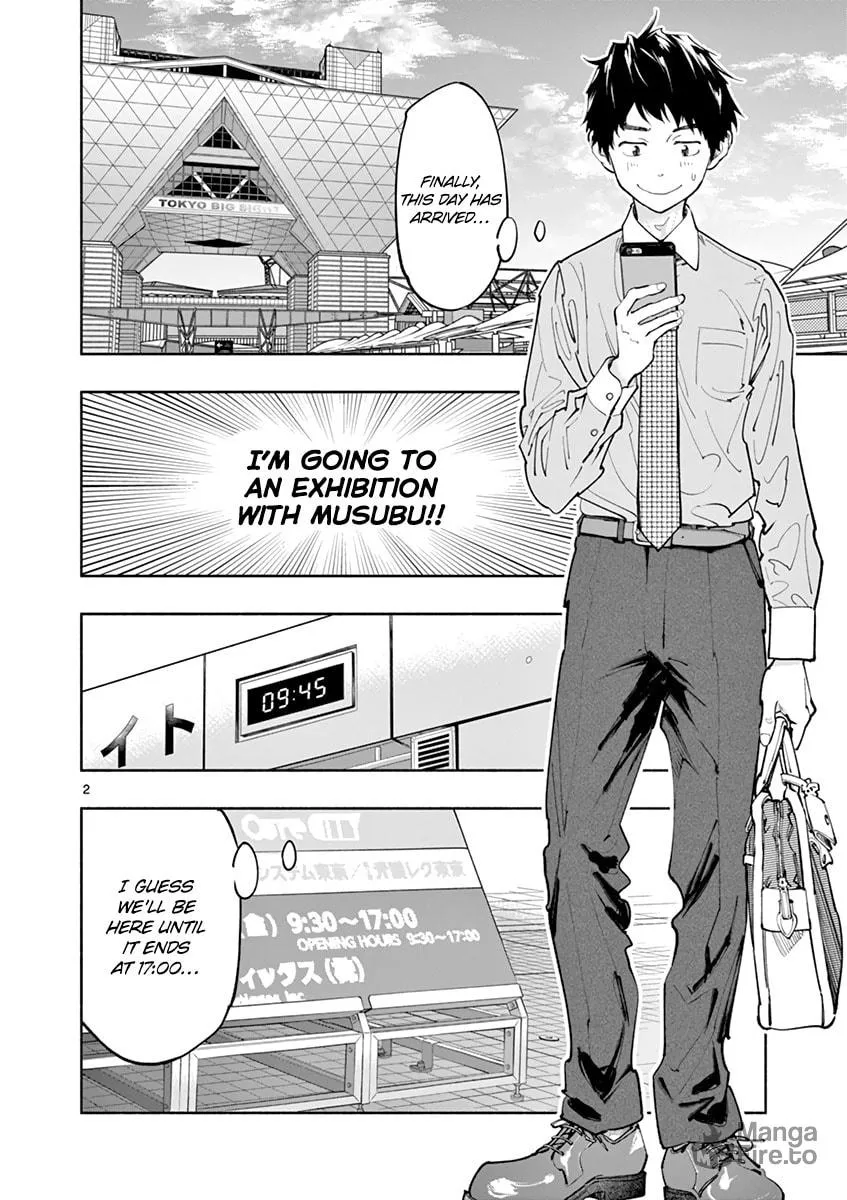 Asoko de Hataraku Musubu-san Chapter 11 page 4 - 