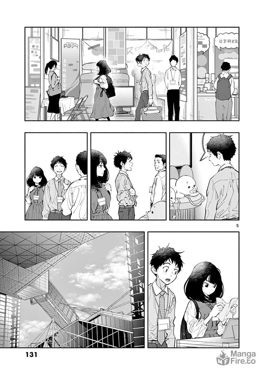 Asoko de Hataraku Musubu-san Chapter 11 page 7 - 