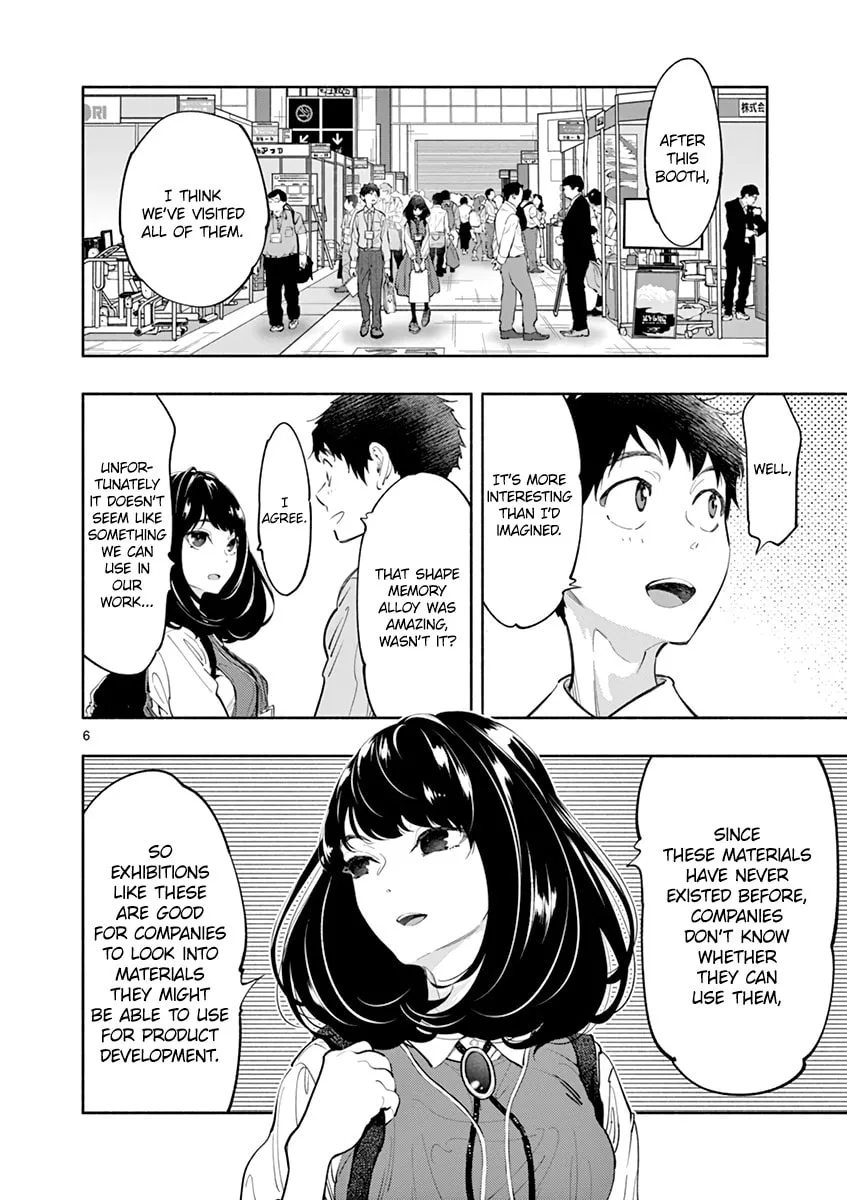 Asoko de Hataraku Musubu-san Chapter 11 page 8 - 