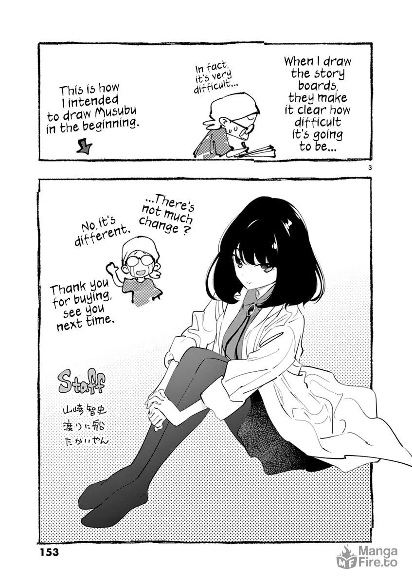 Asoko de Hataraku Musubu-san Chapter 12 page 16 - 
