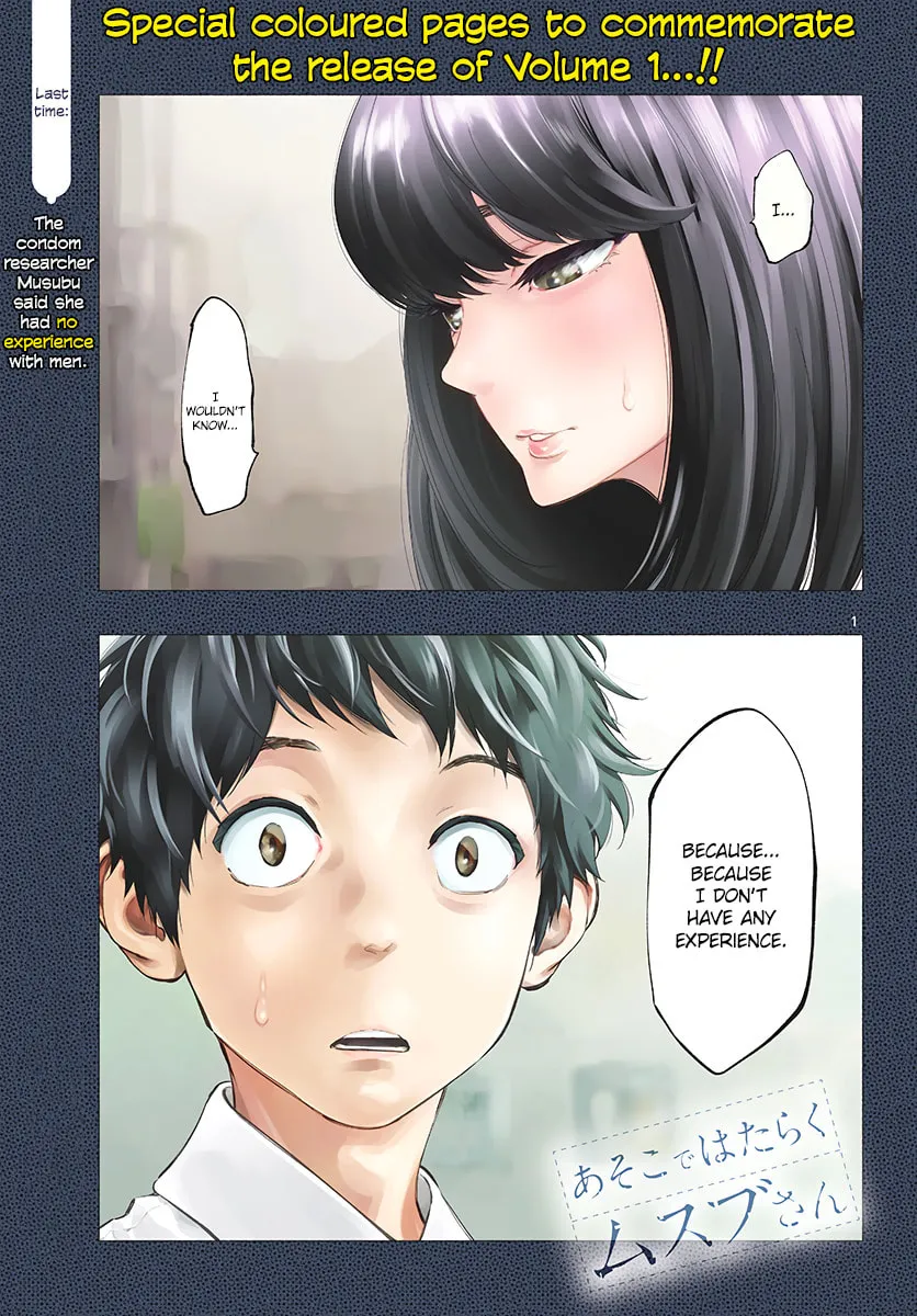 Asoko de Hataraku Musubu-san Chapter 13 page 1 - 