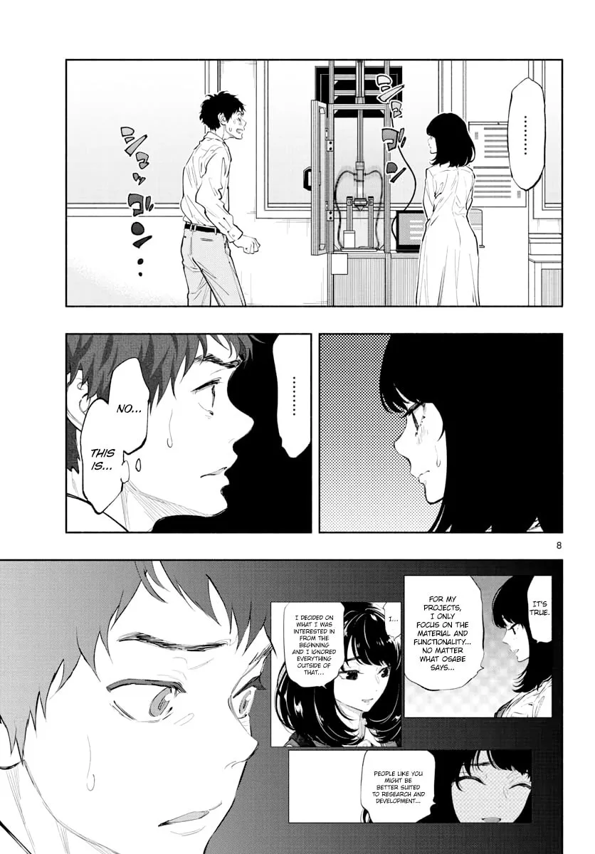 Asoko de Hataraku Musubu-san Chapter 13 page 7 - 