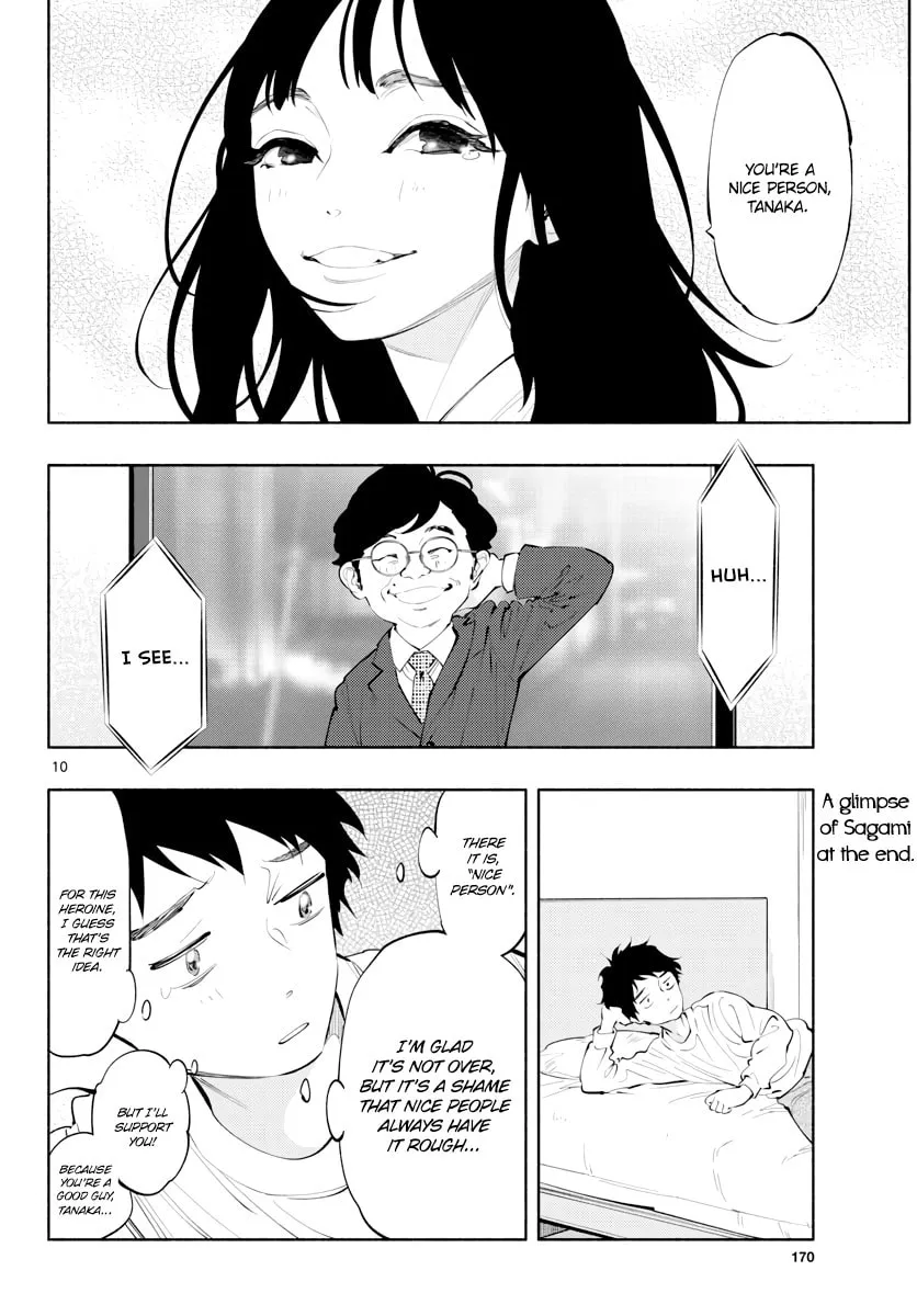 Asoko de Hataraku Musubu-san Chapter 14 page 12 - 